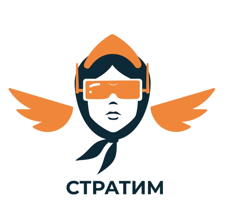 Стратим